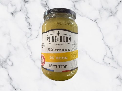 חרדל דיז׳ון