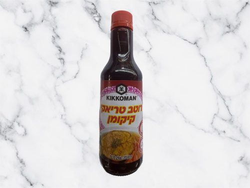 טריאקי קיקומן