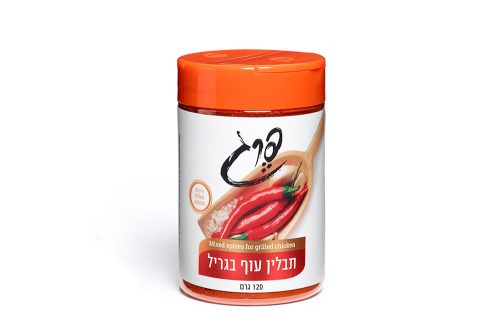 גריל עוף פרג
