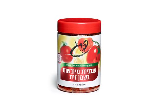 עגבניות מיובשות פרג