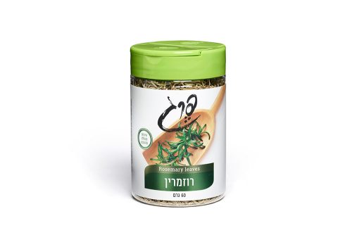 רוזמרין פרג